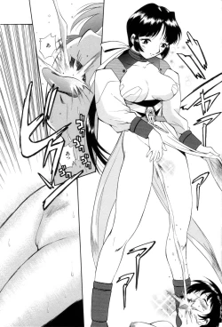 Page 17 of Innyou Megami 1