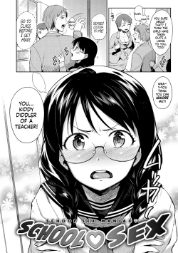 Page 211 of Himepaco - PacoPaco Love with my Princess. | Princess Plap