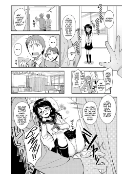 Page 215 of Himepaco - PacoPaco Love with my Princess. | Princess Plap