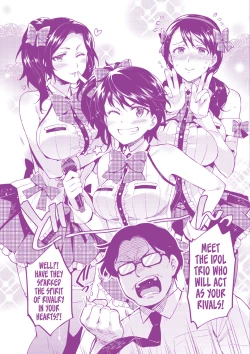 Page 236 of Himepaco - PacoPaco Love with my Princess. | Princess Plap