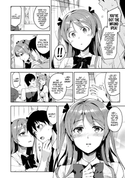 Page 35 of Himepaco - PacoPaco Love with my Princess. | Princess Plap