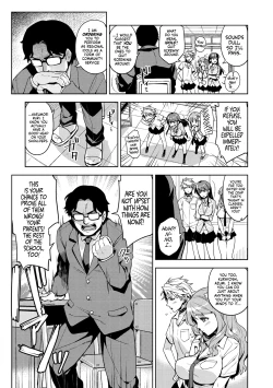 Page 66 of Himepaco - PacoPaco Love with my Princess. | Princess Plap