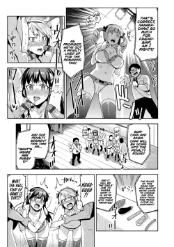 Page 76 of Himepaco - PacoPaco Love with my Princess. | Princess Plap