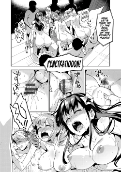 Page 79 of Himepaco - PacoPaco Love with my Princess. | Princess Plap