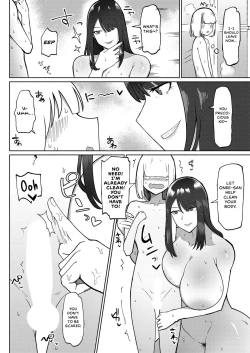 Page 6 of Kyoufu! Seiheki Hakai OneeWrecking Onee-san