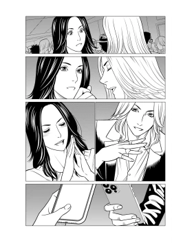 Page 123 of Action Pizazz 2024-12