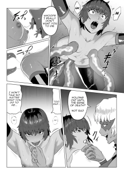 Page 21 of Touma Butai Rokka no Sentou Kiroku Moudoku no Sasori 2| Demon Slayer Unit Rokka's Battle Record: Venomous Scorpion 2: Torture and Futanari Rape