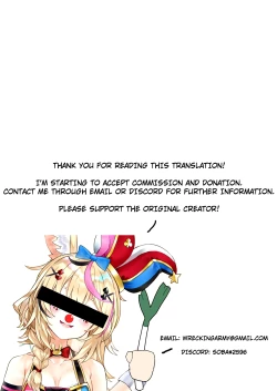 Page 22 of Himitsu no Isogaisan