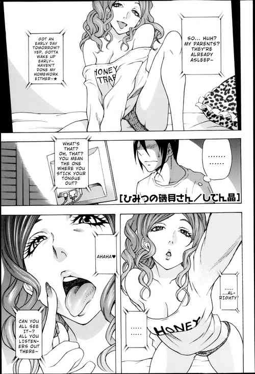 Download Himitsu no Isogaisan