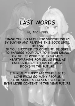 Page 49 of Dream/Strung