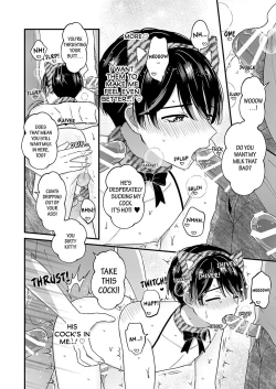 Page 19 of Ikisugi! Birthday Party | Cum to My Birthday Party!