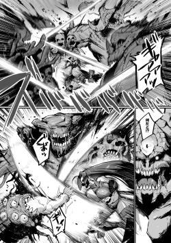 Page 11 of Bakunyuu Kunoichi Mama to Ninnin Dosukebe Shugyou