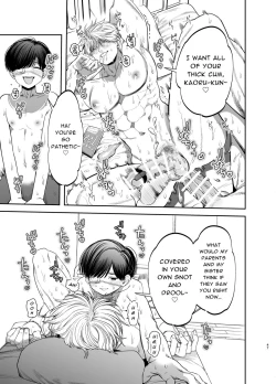 Page 47 of Kyokon Sugiru Oshiego ni Choukyou Sarete Ketsuman Dorei ni Narimashita