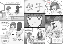 Page 32 of Futa Bukken - Futanari Yuurei no Love Noroi