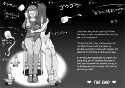 Page 42 of Futa Bukken - Futanari Yuurei no Love Noroi