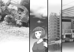 Page 83 of Futa Bukken - Futanari Yuurei no Love Noroi