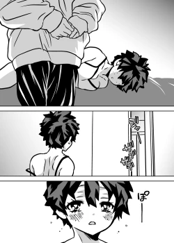 Page 188 of Nyotaika Shita Deku ni A-gumi ga Waite Muragaru Hanashi