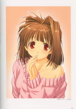 Page 31 of SECRET LOVERS ～MINASHIKA WORKS OFFICIAL EDITION～