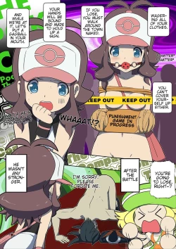 Page 30 of Pokemon Black & White Adventure