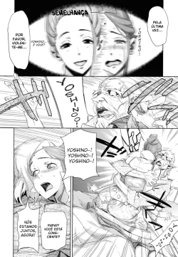 Page 8 of Imawa no Kiyoshiro