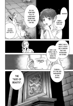 Page 23 of PAST ROBIN