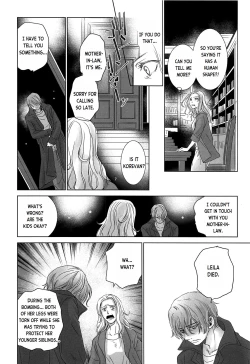 Page 33 of PAST ROBIN