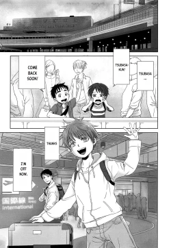 Page 4 of PAST ROBIN