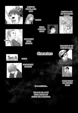 Page 60 of PAST ROBIN