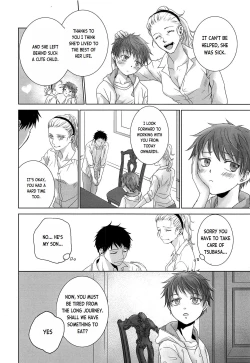 Page 9 of PAST ROBIN