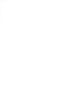 Page 35 of Miko Ijiri 2