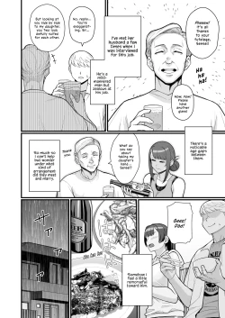 Page 28 of Hitozuma no Jitaku ni Hakuchuu Houmon Suru Hon