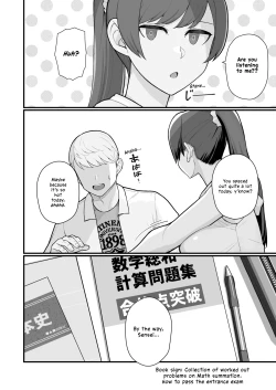 Page 8 of Hitozuma no Jitaku ni Hakuchuu Houmon Suru Hon