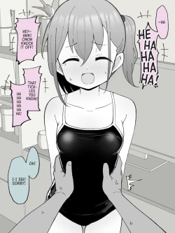 Page 194 of Aniki no Kanojo ni Naru, Onnanoko ni Nacchatta Otouto. 1 | How The Little Brother Who Turned Into A Girl Became His Big Brother's Girlfriend 1