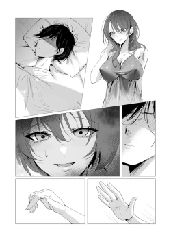 Page 37 of セックスレス人妻上司の肉欲解放NTR