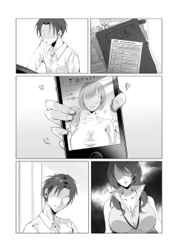 Page 40 of セックスレス人妻上司の肉欲解放NTR