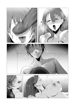 Page 69 of セックスレス人妻上司の肉欲解放NTR