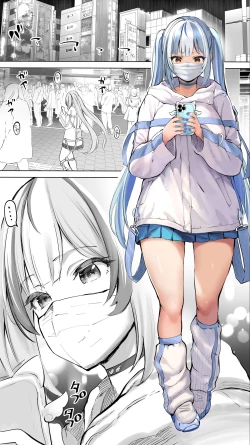 Page 2 of Iki Jigoku Refle ni Ochiru Tenshi Kaiwai-chan