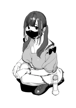 Page 81 of Hina-chan wa Papa ga Hoshikatta.