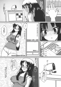 Page 6 of Houkago In Time