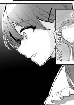 Page 1 of Gets caught peeing by a boyfriend on a date