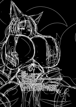 Page 38 of Ayagami Saimin