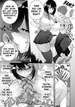 Page 3 of Big and Sexy Classmate | Dekakute Eroi Doukyuusei