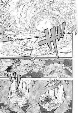 Page 4 of BECAUSE I'M WITH YOU