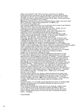 Page 3 of K.Y.on wa kanojo nanoka?