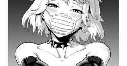 Page 1 of Demon Girls - Full