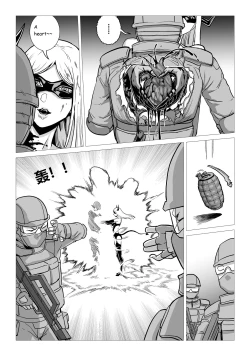 Page 7 of Demon Girls - Full