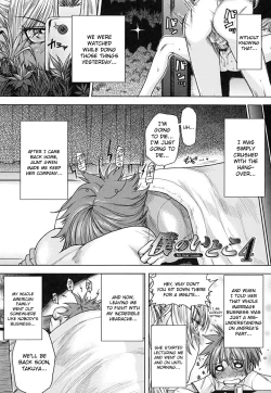 Page 152 of Yorokobi ni Saku Karada | A Body Blooming in Pleasure