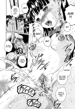 Page 18 of The Exciting Pleasure Train