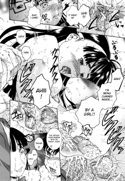 Page 28 of The Exciting Pleasure Train