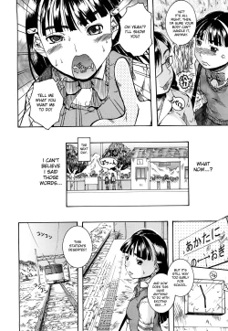 Page 6 of The Exciting Pleasure Train